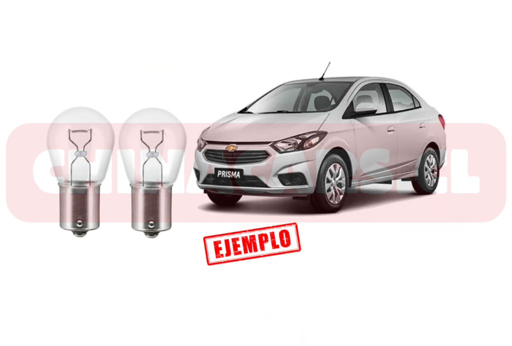 AMPOLLETA FRENO TRASERA CHEV PRISMA 1.4