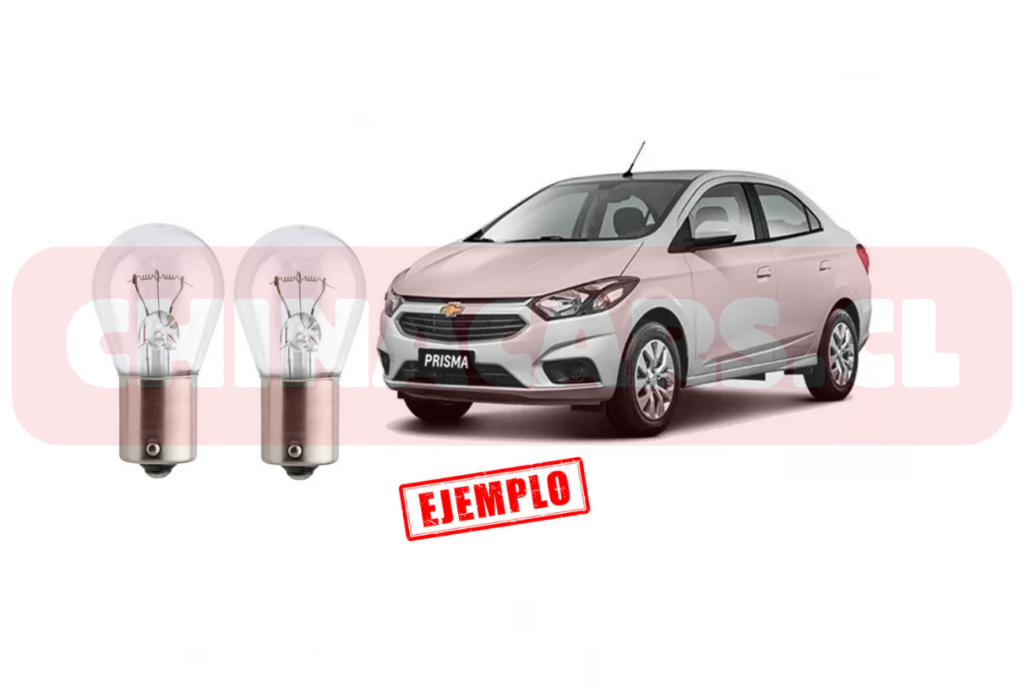 AMPOLLETA POSICIÓN DELANTERA CHEV PRISMA 1.4